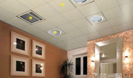 安装吊顶视频,视频教程详解