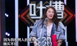 娱乐圈吃瓜导演小说,导演的吃瓜日记